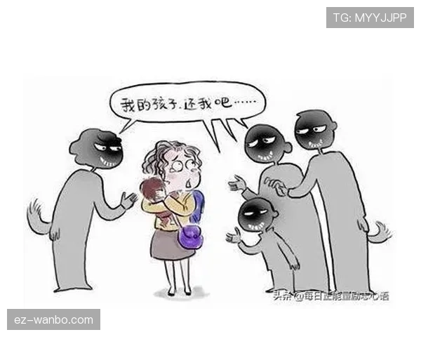 拉人犯规判定要点：构成非法牵扯的关键条件与合理接触界定