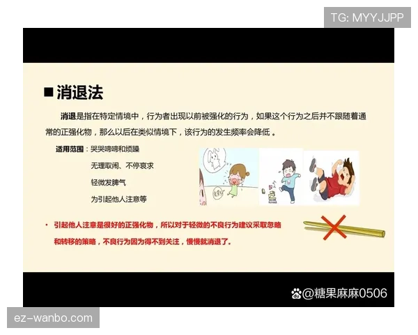 篮球14秒重置规则解析：进攻时间为何会在特定情境下重新计时