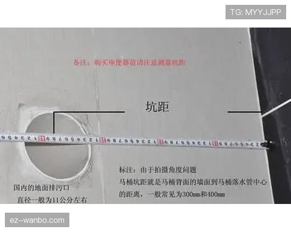 装备检查规则有哪些细节容易被忽视？一文看懂最新判罚标准