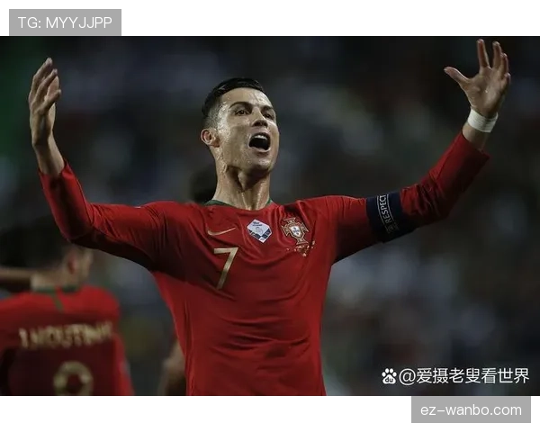 葡萄牙2026世界杯前景分析：C罗最后一舞能否带队冲击冠军