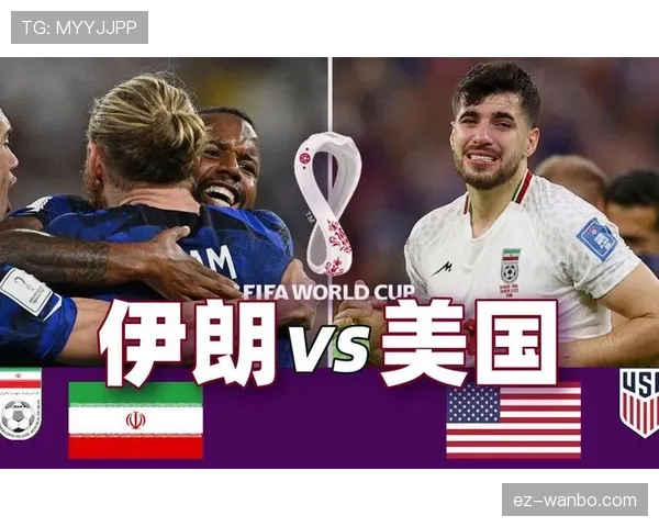 德国世界杯32强赛程回顾：淘汰赛首轮波士顿比赛信息